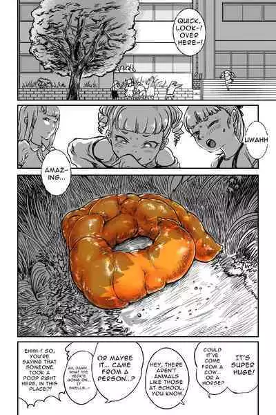 Mamiana Hanten Omnibus 2019 Winter