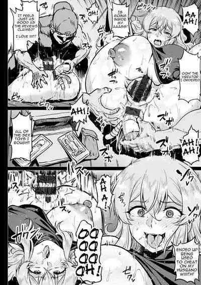 NTR na Sekai | NTR World Ch. 1-7