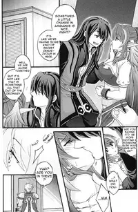 (C80) [Katakuchiiwashi (Asagi Yukia)] Secretum (Tales of Vesperia) [English] [thetsuuyaku]