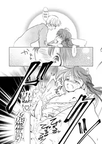 [Rakdo (AQUI)] Otokonoko wa Osuki? | Do you like boys? [English] [PrettyBoy] [Digital]