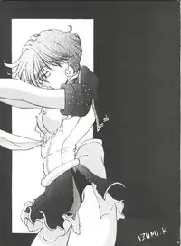 (C48) [Chanbara! (Kimuraya Izumi)] Princess (Various)