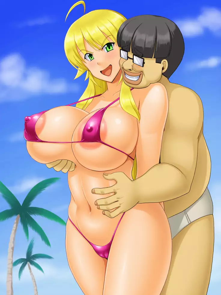 Ura PRIVATE Hoshii Miki Hen