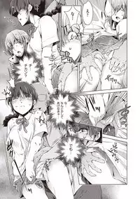 COMIC AUN Kai Vol. 1