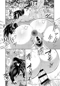 COMIC Anthurium 030 2015-10