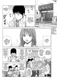 [Kuroki Hidehiko] Wakazuma & Joshi Kousei Collection - Young Wife & High School Girl Collection [English] {Tadanohito}