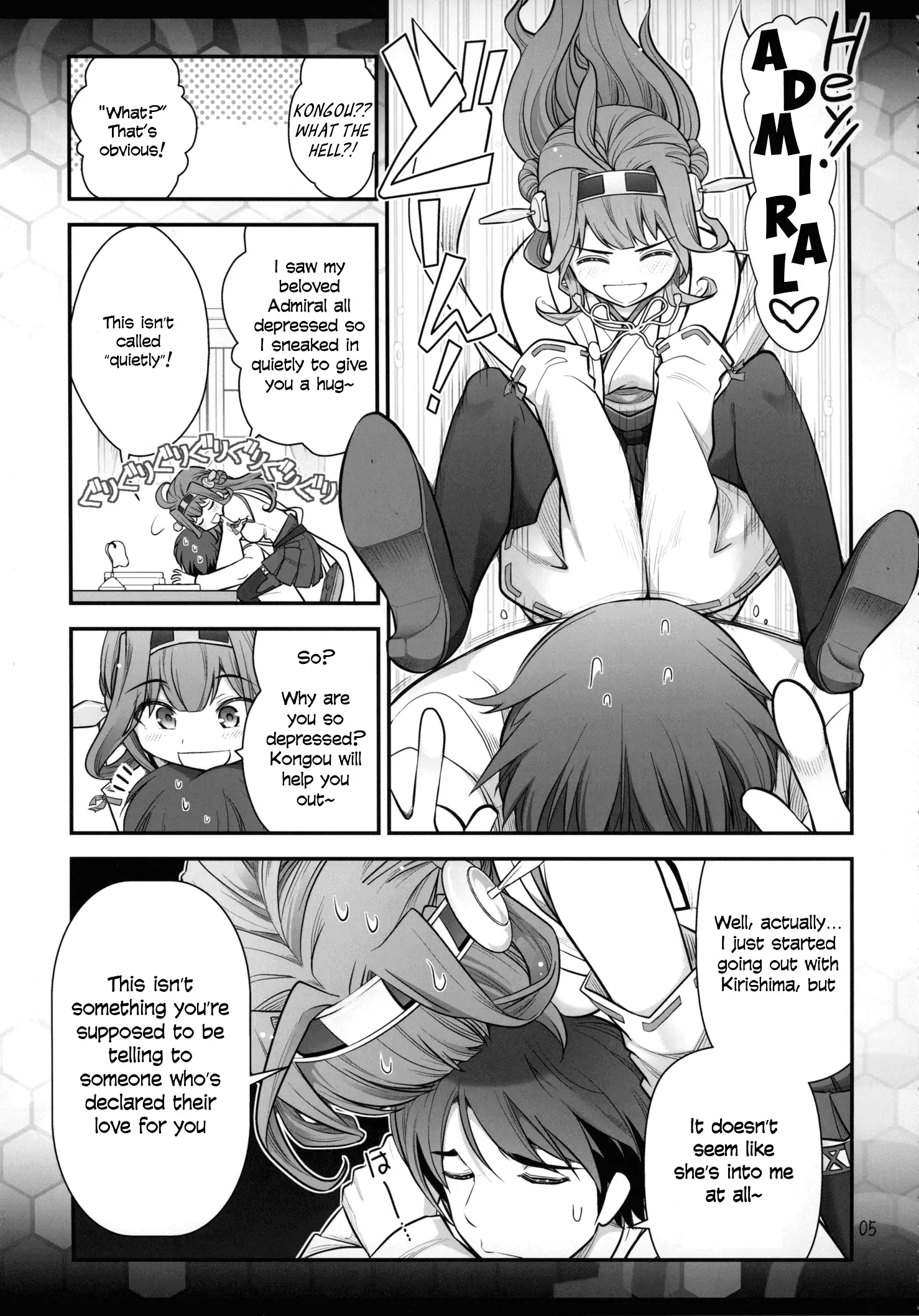 Kirishima ni kokuhaku shitara naze ka kirerare, sonogo mechakucha SEX shita hanashi