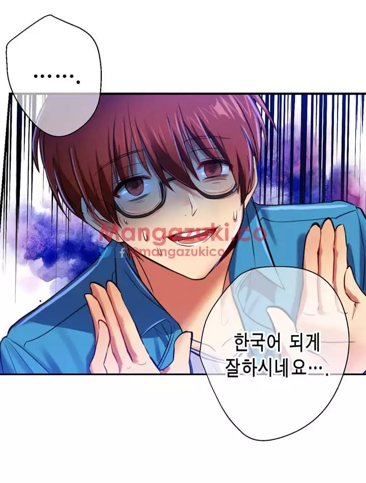 Doing My Wife's Revenge Instead of H