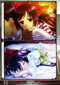 [Mizui Kaou] Mizui Kaou Illustration Works ~ Yoi Machi Hime & Heki ka Fuchi ~