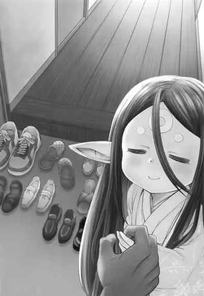 [Hiyakake Gohan (Oyabe Ryo)] Gen Paro Harvin Harem Apart Taifuu Hen (Granblue Fantasy) [Chinese] [一只麻利的鸽子汉化]