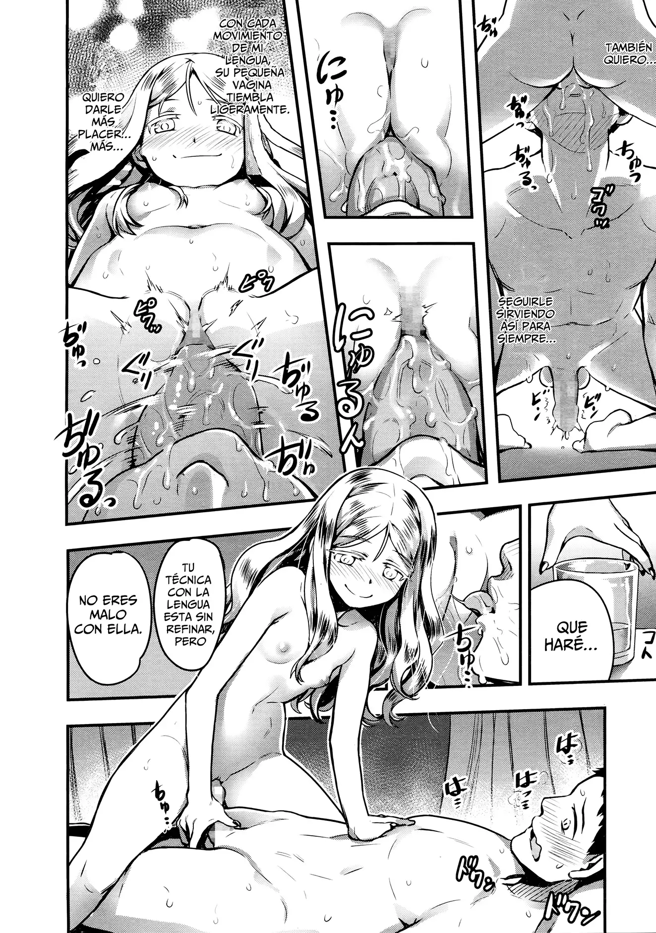 Yupiel-sama no Geboku