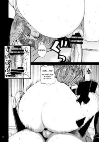 (C76) [Quick kick Lee (Yoshimura Tatsumaki)] Sorekara Doushita ? | Now What (Dragon Quest III) [English] [Chocolate]