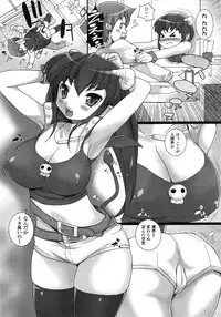 Comic Unreal 2009-06 Vol. 19