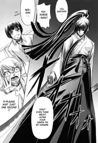 [Nakadera Akira] Double Helix of Her and the Older Sister [English] [Uncensored]