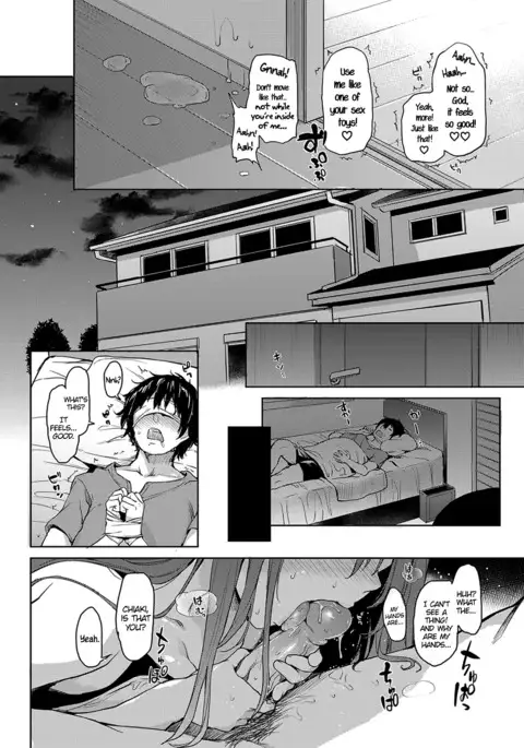 Ane Taiken Shuukan | The Older Sister Experience for a Week ch. 1-5+SP