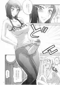 (CR35) [Majimeya (isao)] Majimeya Ama (One Piece)