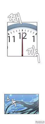 Ghost Love Ch.1-4 (English) (YoManga) (Ongoing)