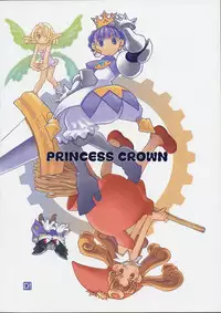 (C61)[Kacchuu Musume] Kokuhou Teishoku