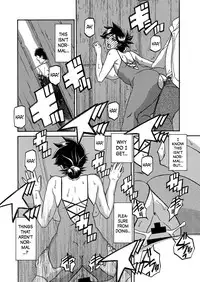 [Sanbun Kyoden] Gekkakou no Ori | The Tuberose's Cage Ch. 19 (Web Manga Bangaichi Vol. 20) [English] [N04h]