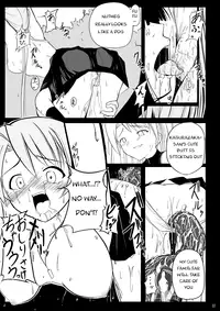 [Akamuni] Ingoku no Yasoukyoku (Negima) [ENG] (dvinrtribution)