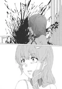 (Reitaisai 16) [HORIC WORKS Shuppan Jigyoubu Shiodome project (Various)] Touhou Bouchou-kei Sougou Goudou-shi `Boujo Final!!!!!!!!' (Touhou Project)