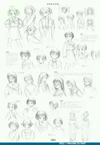 [Arkham/Rewnoss] Folk Song design artbook