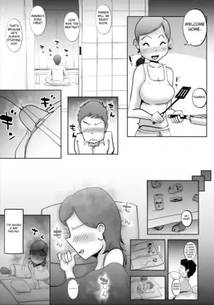 Warunori shita Hahaoya ni Karuku Seishori ni Tsukawareru Hanashi 2