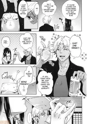 Gyaru-oh Chinchin ni Katenakatta Kanojo | The Girl Who Couldn't Win Against The Gyaru-oh Dick