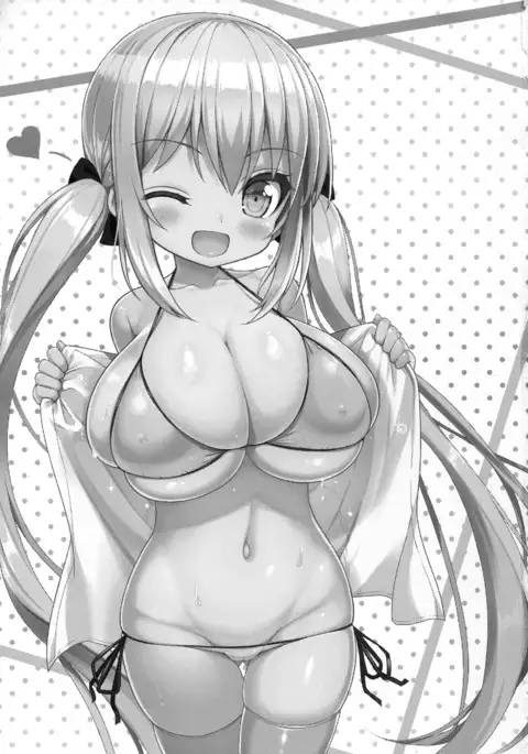 Gaman Shinakute Iinda yo