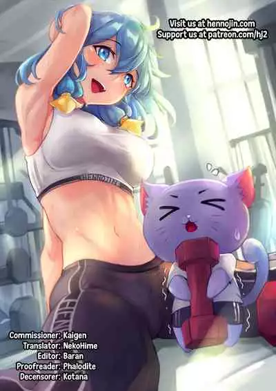 [Momonosuke] Etsuraku no Miko [English] {Hennojin} [Decensored]