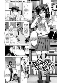 [Makinosaka Shinichi] PURE GIRL [English] {YQII + DesuDesu + doujin-moe.us}