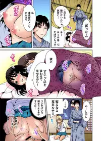 [Okumori Boy] Oretoku Shuugakuryokou ~Otoko wa Jyosou shita Ore dake!! Ch. 1-25 [Digital]