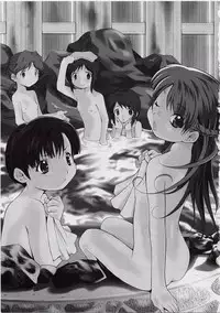 (C63) [Sniff Dogs (yosh, Ujiie Moku)] Sniff Dog's Comics 2002 Winter (Figure 17 Tsubasa & Hikaru)