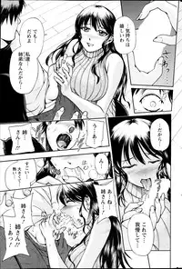 Action Pizazz Special 2014-02