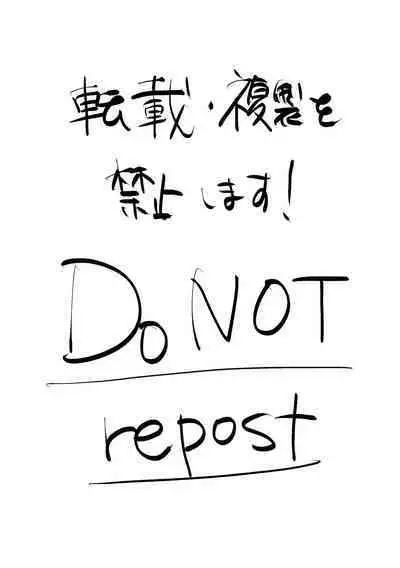 Goshujin-sama! Konya no "Gohoubi" Mada desu ka!