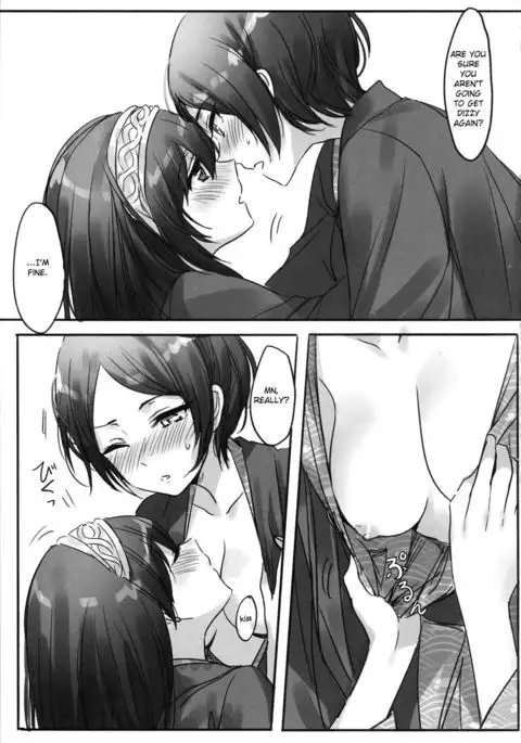 Kanade-san, Onsen ni Issho ni Hairimasenka | Kanade, Shall We Take A Bath?