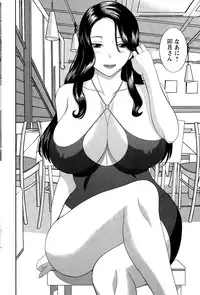 [Kawamori Misaki] Okusan to Kanojo to ♥ Ch. 01-19