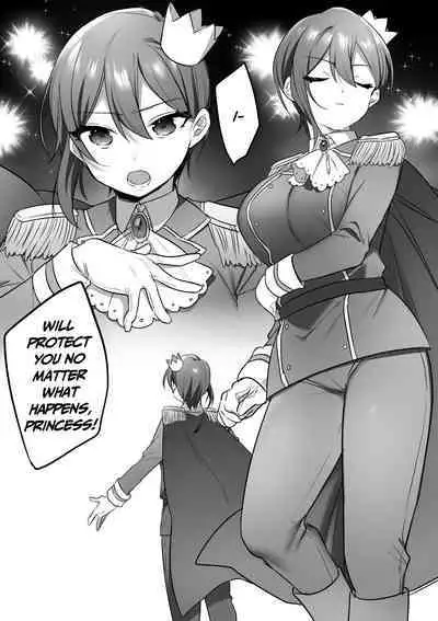 Engekibu no Ouji-sama | Prince of the Drama Club