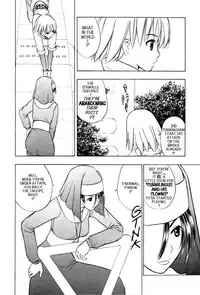 [Takada Shinichirou]Srius Scars 03 (English)