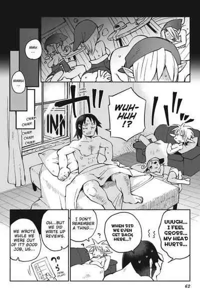 [Amahara Teikoku(Amahara)] [masha] Interspecies Reviewers - Volume 3 [English] [Digital]