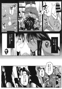 [Yurikawa] You wa Nanishi ni Nihone ? + CoolJapan to Homestay ❤