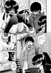 COMIC Aun 2010-05 Vol.167 [Digital]