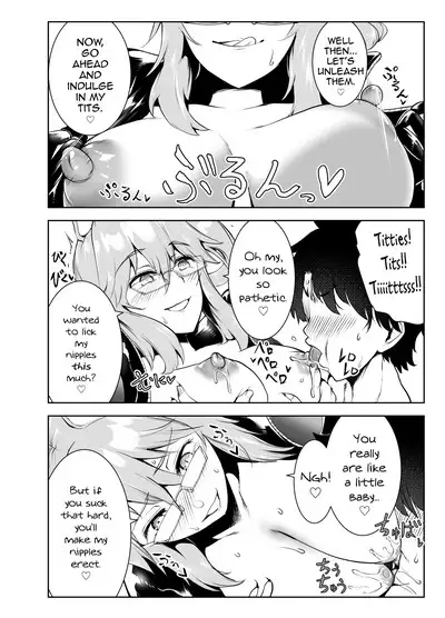 [Yosinobu] 4-nin no Echi-teki na Megane-tachi (Fate/Grand Order) [English] [mysterymeat3]