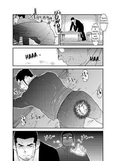 Moshimo Yakuza ga Hatten Kouen de Okasaresou ni Nattara. | What if a Yakuza Got Raped at a Gay Cruising Spot?