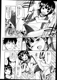 Comic LO 2013-09 Vol. 114