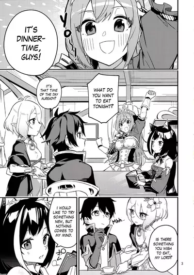 (C95) [Shinsekai Set (Shobu)] Bishokuden Full Course | Gourmet Edifice Full Course (Princess Connect! Re:Dive) [English] [The Blavatsky Project]