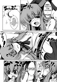 (SC57) [Daiginjou Masshigura (Doburocky)] Suika no Anyaru Zubozubon (Touhou Project) (english) =TV=