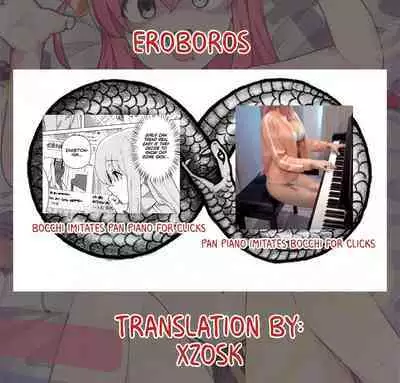 Shounin Yokkyuu | Clout Chasing