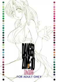 [Takotsubo Club (Gojou Shino)] DL-DangerZone10+α (GUN X SWORD) [Digital]