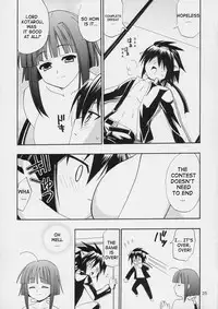 (C66) [Teruo Haruo (Kanekiyo Miwa)] Negi Chari! 3 (Mahou Sensei Negima!) [English] [Doujin-World]