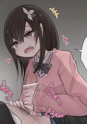 Isyu-kan Syase- wo Gamandekitara Nakadasi Sasetekureru Osananajimi-chan Ichinichime Haibokuru-to